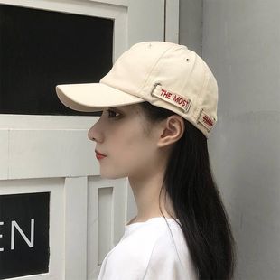 Ins Hat Women's Summer Fashionable Simple M Letter Embroidered Baseball Cap Men's All-match Curved Cornice Sun Hat Korean Style Cap