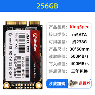 KingSpec MSATA 128 ГВП SSD-5 ТБ