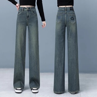 Cement Grey Straight Leg Jeans Women's 2025 Autumn and Spring New Retro High Waist Slimming Casual Women's Pants Wide Leg Pants fleece-lined