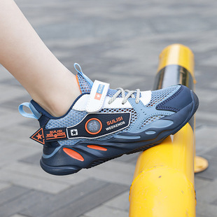 New Children's sneaker Mesh Breathable Casual Velcro Boys' sneaker Explosions Lightweight Soft-soled Children's Shoes