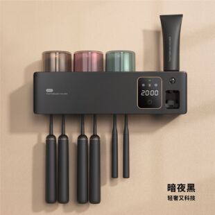 New UV Toothbrush Sterilizer Intelligent Charging Drying Toothbrush Disinfection Storage Rack Wall Hanging