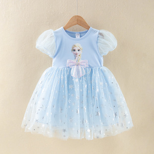 Aisha Princess Dress Little Girl's Birthday Puff Dress 2024 Summer Aisha Children's Sweet Dress Girls' Dress