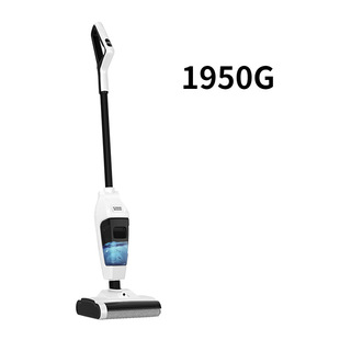 Three-in-one sweeper handheld vacuum cleaner electric mopping machine wireless home washing machine sweeping and sucking all-in-one machine