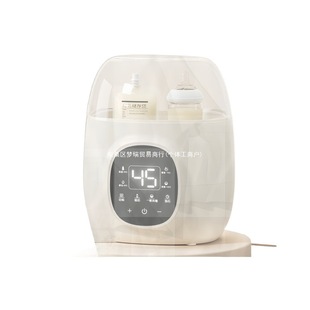 Simple style-milk warmer baby tableware high temperature steam disinfection baby bottle disinfection warm milk constant temperature insulation