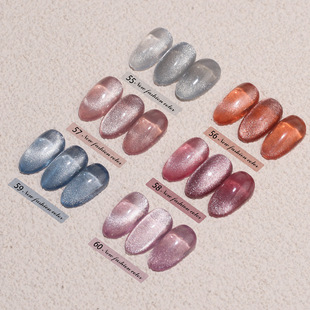 Nail beauty dream quicksand Wide Cat Eye Nail Polish glue 2023 popular color flash crystal cat eye glue for nail salon