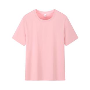 210g Hyaluronic Acid Lycra Skin-friendly Tsinghua Purple T-shirt Custom logo Summer Work Clothes Class Clothes Advertising Shirt