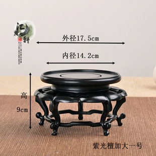 ✅ Purple Sandalwood Round Vase Bonsai Incense Burner Ornaments Base Solid Wood Chinese Style Cologne Tray Flower Table Black Sandalwood