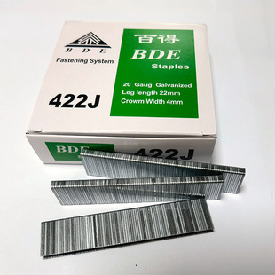 Поставка Baide Code Nail 416J 413J пневматический гвоздь деревообрабатывающий декоративный гвоздь 419J пистолет гвоздь U-образный дверной гвоздь гарантия качества
