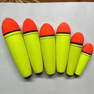 Hai Ruisheng Wholesale EVA Foam Bleach Bleach Perch Bleach Bleach Fish Bleach Fishing Supplies Wholesale