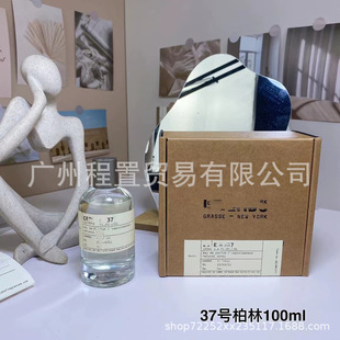 Преимущества Оптовая продажа входит в лабораторию духов LELABO 100ml № 33 сандаловое дерево № 13