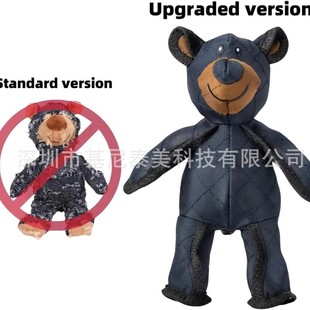 Шэньчжэнь спот unbreaka-bear трансграничный взрыв mighty bear Устойчивый к укусам мощный медведь собака кусает игрушку