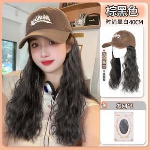 Wig Cap female water ripple long curly hair brown baseball cap wig big head circumference peaked cap TikTok Net red same style