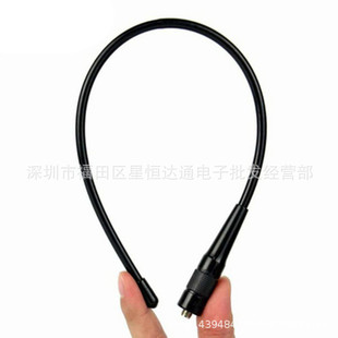 Walkie-talkie antenna high gain 771 antenna UV dual-segment UV 5R 888S UV 82 144/430MHz