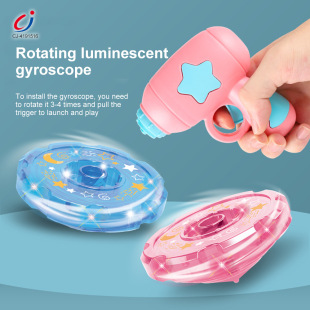 Flying Luminous Bamboo Dragonfly Gun Boys Children Outdoor Baby UFO Ejection Boys 3 Years 4 Children Top Toy