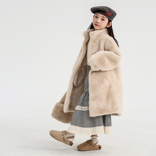 Girls' Long Imitation Fur Coat Plush Coat Thickened Warm Fur One-piece Children's Fur Coat Mink Fleece