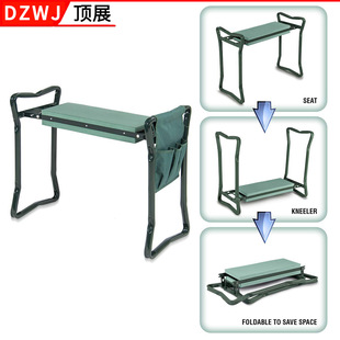 Factory direct courtyard vegetable garden kneeling stool garden kneeling mat weeding flower pruning can sit can kneeling dual-purpose artifact