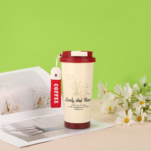 Customized Lily of the Valley Coffee Cup Stainless Steel Vacuum Insulated Cup Large Capacity Portable Carrying Rope Car Straw Cup