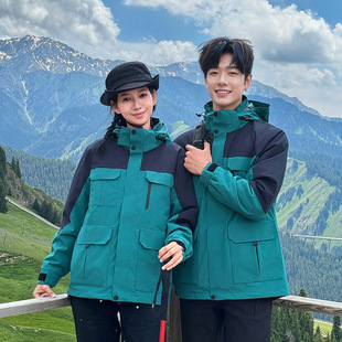 Hunting Trip Three-in-One Charge Clothes Windproof Color-matching Removable Two-piece Down Liner for Men and Women Coat Set