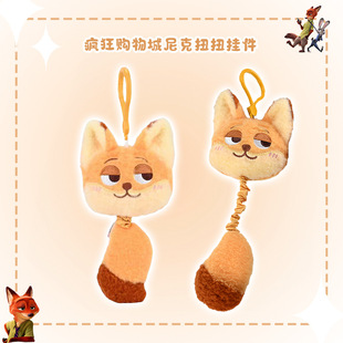 Genuine Disney Small Pendant Doll Zootopia Series Judy Nick Plush Doll Pendant Keychain