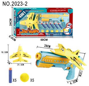 Cross-border Hot-selling Ejection Foam Aircraft Gun Children's Outdoor Toys Drop-resistant Launching Glide Flying Machine Gun with Light