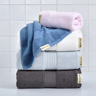 Jieliya thickened cotton bath towel 650g hotel same style extra large widened thickened bath towel dry second absorbent wrap towel