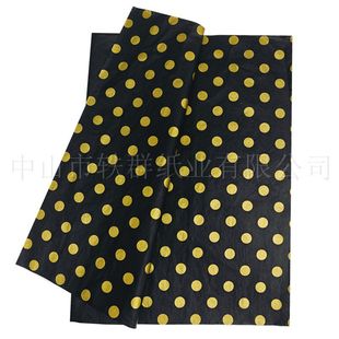 Оптовая продажа 50*35cm Черная точка копировальной бумаги 17g Одежда Упаковка разделительной бумаги Кожаные инструменты влагостойкой Сиднейской бумаги