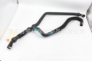 For Ford FoCus FiestA Oil Pipe BV61-3691-A1C 1317039