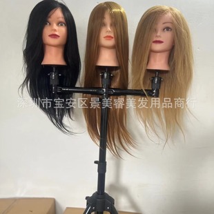Модель головы кронштейн парик треугольник кронштейн модель головы wig tripod Stand тренировочная головка полка головы