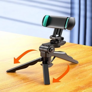 Cross-border beauty leg mobile phone bracket tripod desktop mobile phone bracket portable tripod anchor live broadcast bracket
