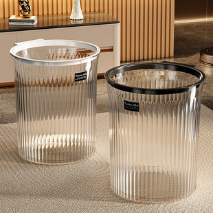 Garbage Trash Household Transparent Light Luxury Living Room Bedroom Kitchen Bathroom Office Large Trash Acrylic Flower Bucket