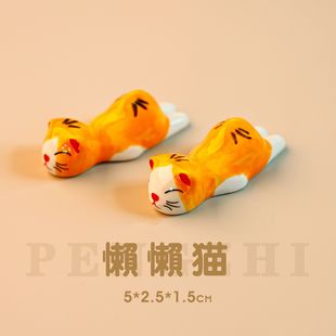 Japanese-style Cat Chopsticks Holder Creative Ceramic Chopsticks Holder Household Chopsticks Holder Ornaments Cute Kitten Chopsticks Pillow Exquisite Chopsticks Holder