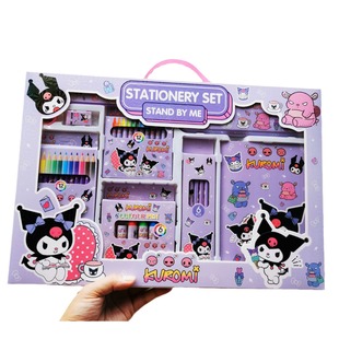 Children's stationery suit primary school student School Supplies gift gift gift painting watercolor painting suit