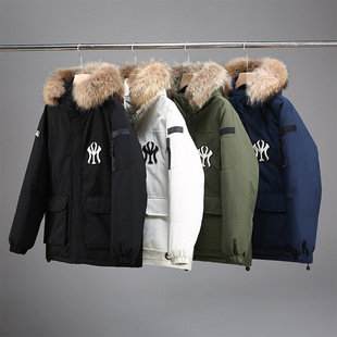 Winter New Couple Graphene Down Jacket Warm Windproof WY Embroidered Top Trendy Brand Fashion Hooded Jacket for Men