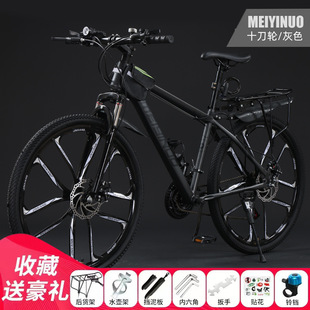 Mountain Bike Cross-country Men and Women Adult Variable Speed Lightweight Disc Brake Student City Road Racing Shock Absorbing Bike None