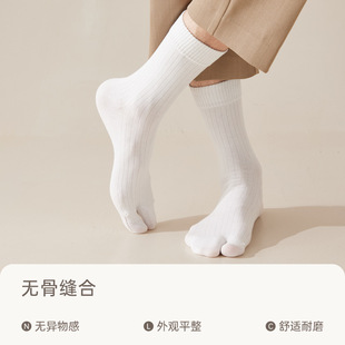 Two-toe socks men's summer thin breathable mid-tube deodorant toe socks spring and autumn black and white clog two-finger socks