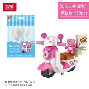 Совместимость с LEGO Street View Food Street Shop Taki Shop Детская военная сборка хижины здания трансграничного развития