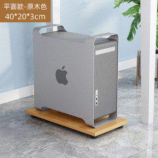 Computer Host Bracket Movable Chassis Base with Pulley Host Storage Rack Home Office Computer Tray