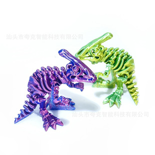 Трансграничные взрывы 3D-печатные новые модели динозавров Paraosaurus