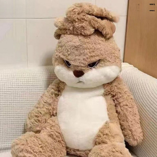 Cute Mate Selection Rabbit Toy Doll Diu Diu Rabbit Super Cute Rabbit Soothing Rabbit Doll Pillow Free Shipping Wholesale