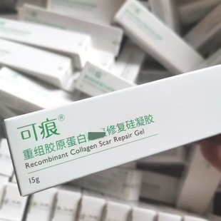 Restructured Collagen Can Pre-R Milk G Ointment Can Post-operative Repair