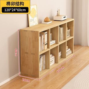 All Solid Wood Prellis Cabinet Bookshelf Floor Storage Rack Kindergarten Bookcase Low Bookcase Home Storage Cabinet Storage Cabinet