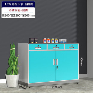 Clinic Outpatient Disposal Table Medical Operation Table Beauty Salon Hospital Stainless Steel Table Dispensing Table Treatment Table