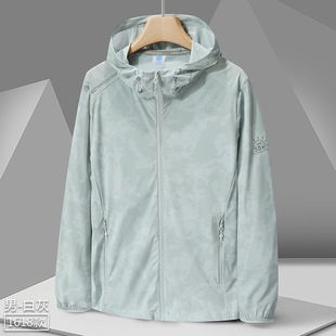 Summer thin coat sun protection clothing UV protection men's and women's high-end all-matching genuine goods 1618