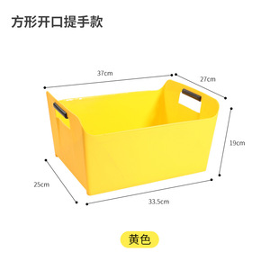 Bar Plastic Ice Bucket KTV Wine Box Beer Basket Beer Box Thickened V-shaped Beer Barrel Beer Barrel Wholesale