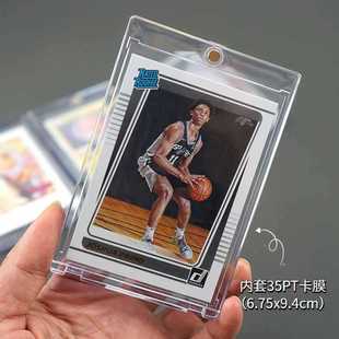 Карточный кирпич Panini Star Card Game Wang Baokemeng PTCG One Piece Card Card Card Box Коллекция карт