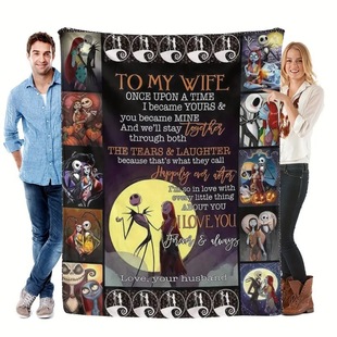 Christmas Night Cry Flannel Blanket Valentine's Day Halloween and Christmas Suitable for Boys Girls Adult Horror