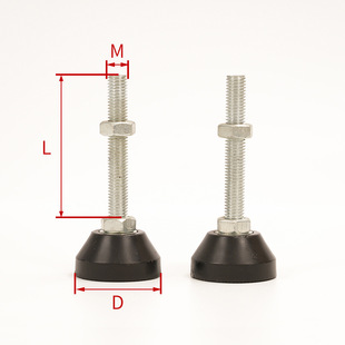 Factory wholesale adjustable nylon foot cup fixed chassis rubber foot Cup shockproof metal foot adjustment foot spot