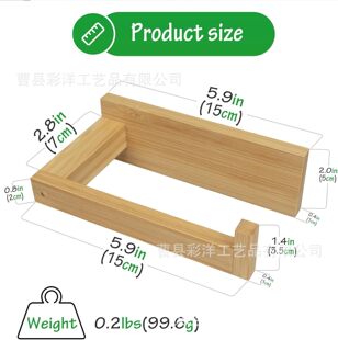 Bamboo toilet paper holder without drilling toilet paper holder wooden self-adhesive roll paper holder bathroom towel holder