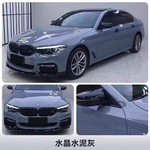 Автомобильная цветовая пленка pet весь кузов автомобиля мульти-цветная защита кузова Автомобильная пленка