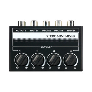 CX400 audio stereo hub 4-channel mixer passive mixer mixer controller